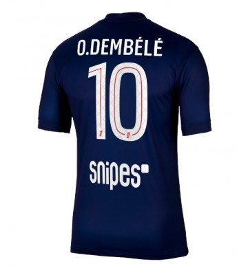 Paris Saint-Germain Ousmane Dembele #10 Domácí Dres 2025-26 Krátký Rukáv