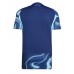 Ajax Venkovní Dres 2025-26 Krátký Rukáv
