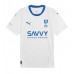 Al-Hilal Ruben Neves #8 Venkovní Dres 2024-25 Krátký Rukáv