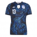 Argentina Cristian Romero #13 Venkovní Dres MS 2026 Krátký Rukáv