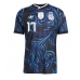 Argentina Giuliano Simeone #17 Venkovní Dres MS 2026 Krátký Rukáv