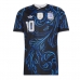 Argentina Lionel Messi #10 Venkovní Dres MS 2026 Krátký Rukáv