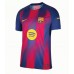 Barcelona Marcus Rashford #14 Domácí Dres 2025-26 Krátký Rukáv