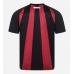 Bayer Leverkusen Domácí Dres 2026-27 Krátký Rukáv