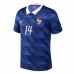 Francie Adrien Rabiot #14 Domácí Dres MS 2026 Krátký Rukáv