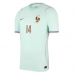 Francie Adrien Rabiot #14 Venkovní Dres MS 2026 Krátký Rukáv