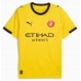 Girona Axel Witsel #20 Venkovní Dres 2025-26 Krátký Rukáv