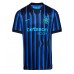 Inter Milan Luis Henrique #11 Domácí Dres 2025-26 Krátký Rukáv
