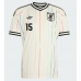 Japonsko Daichi Kamada #15 Venkovní Dres MS 2026 Krátký Rukáv