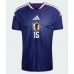 Japonsko Hiroki Ito #21 Domácí Dres MS 2026 Krátký Rukáv