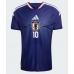 Japonsko Ritsu Doan #10 Domácí Dres MS 2026 Krátký Rukáv