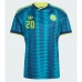 Kolumbie Juan Fernando Quintero #20 Venkovní Dres MS 2026 Krátký Rukáv
