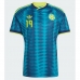 Kolumbie Rafael Santos Borre #19 Venkovní Dres MS 2026 Krátký Rukáv
