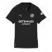 Manchester City Omar Marmoush #7 Dámské Venkovní Dres 2025-26 Krátký Rukáv