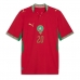 Maroko Ayoub El Kaabi #20 Domácí Dres MS 2026 Krátký Rukáv