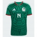 Mexiko Erik Lira #6 Domácí Dres MS 2026 Krátký Rukáv