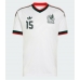 Mexiko Israel Reyes #15 Venkovní Dres MS 2026 Krátký Rukáv