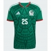 Mexiko Roberto Alvarado #25 Domácí Dres MS 2026 Krátký Rukáv