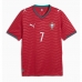 Portugalsko Cristiano Ronaldo #7 Domácí Dres MS 2026 Krátký Rukáv