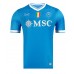 SSC Napoli Romelu Lukaku #9 Domácí Dres 2025-26 Krátký Rukáv