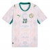 Senegal Iliman Ndiaye #13 Domácí Dres MS 2026 Krátký Rukáv