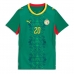 Senegal Iliman Ndiaye #13 Dámské Venkovní Dres MS 2026 Krátký Rukáv