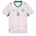 Senegal Nicolas Jackson #11 Domácí Dres MS 2026 Krátký Rukáv