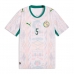 Senegal Pape Gueye #26 Domácí Dres MS 2026 Krátký Rukáv
