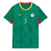 Senegal Pape Gueye #26 Dámské Venkovní Dres MS 2026 Krátký Rukáv