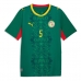 Senegal Pape Gueye #26 Venkovní Dres MS 2026 Krátký Rukáv