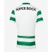 Sporting CP Domácí Dres 2025-26 Krátký Rukáv
